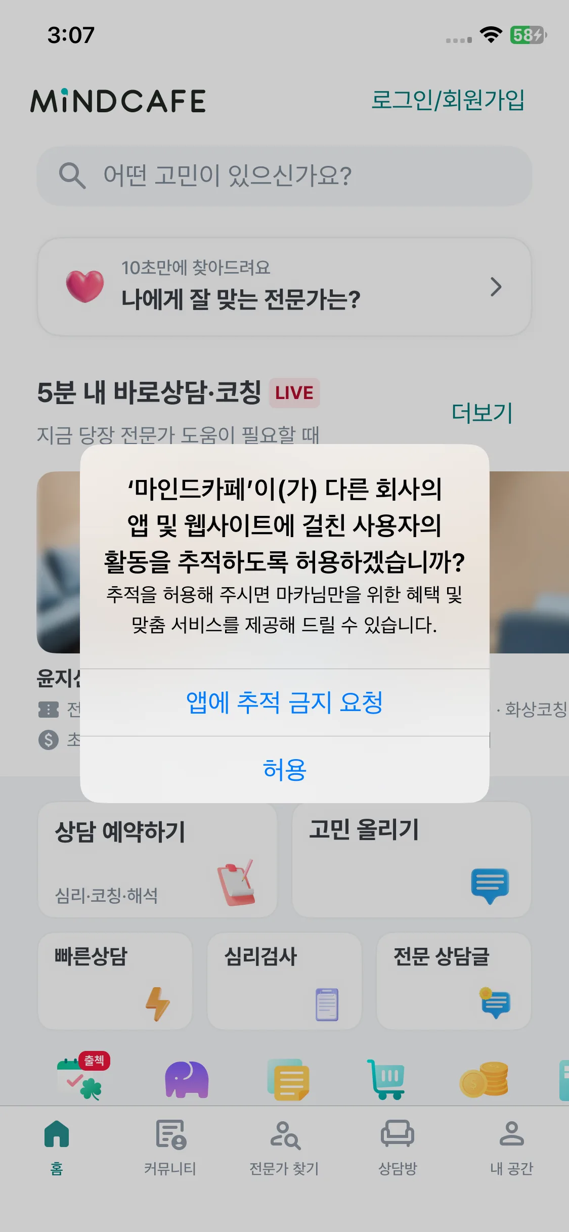 Test Image 1